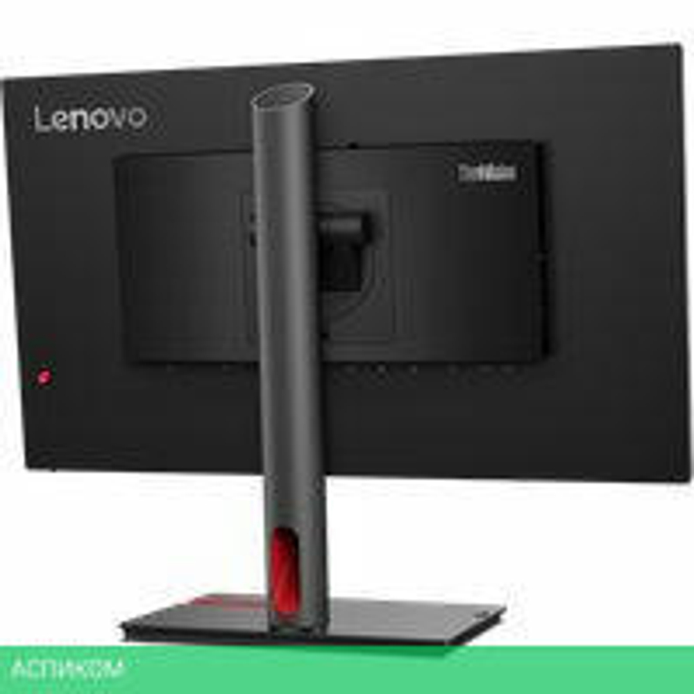 Монитор Lenovo ThinkVision P25i-30 63F4MAT1EU