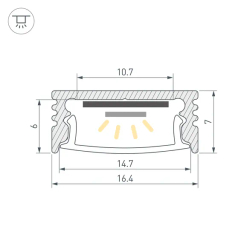 Профиль с экраном SL-SLIM-H7-2000 ANOD+OPAL (Arlight, Алюминий) 036834
