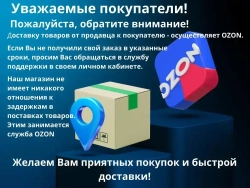 Станок шлифовальный EINHELL TC-US 400 (4419255) (Э/К)