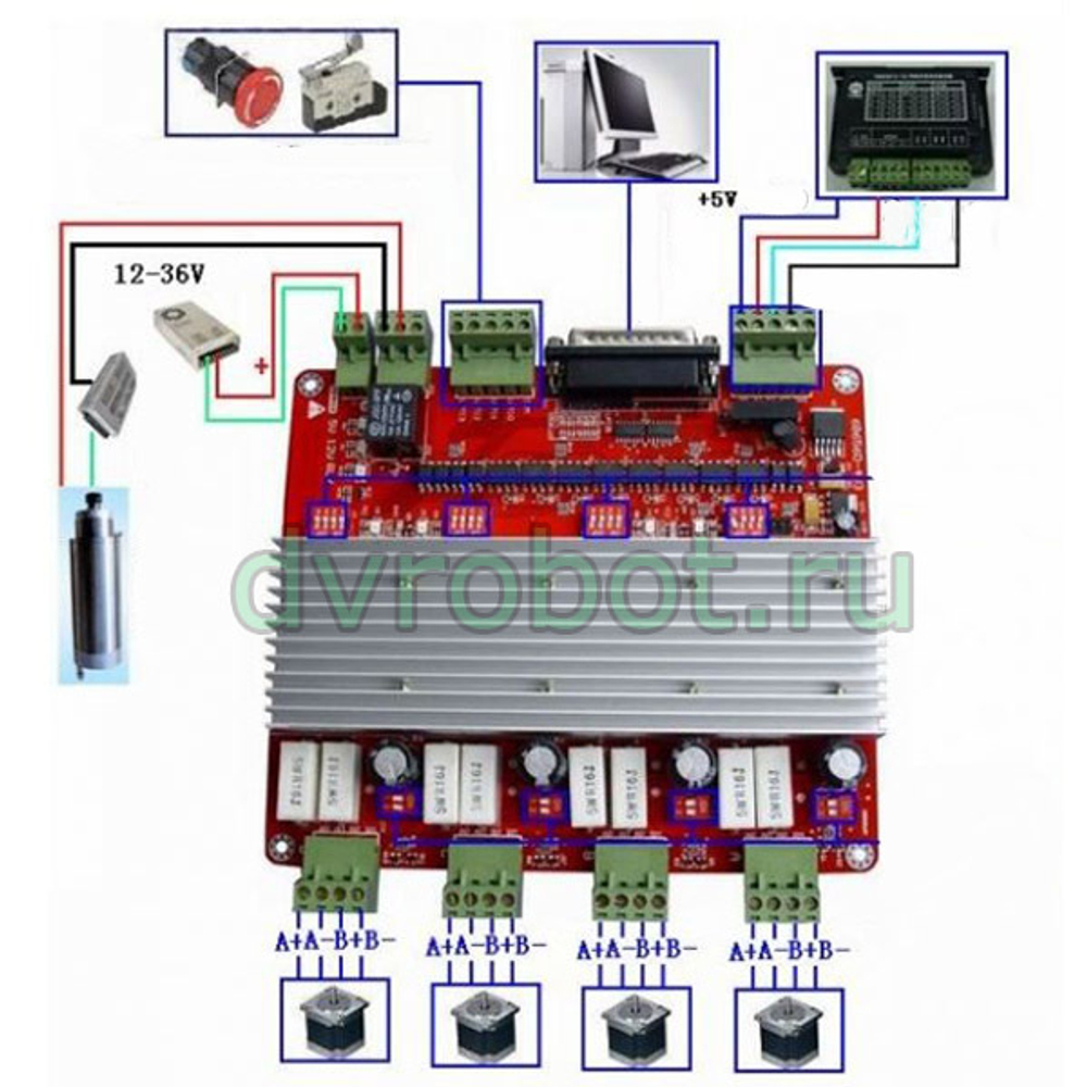 Контроллер (TB6560)-4.0
