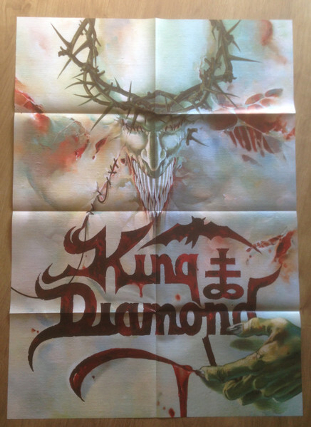 King Diamond / House Of God (2LP)