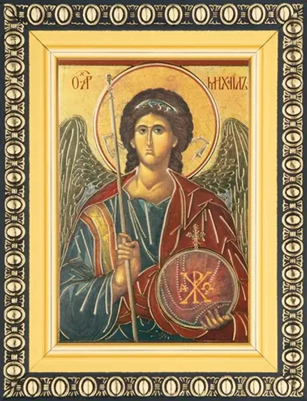 Икона "Архангел Михаил" вид 2, 6х9 в раме 8х11