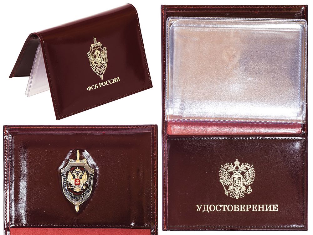 Обложка-книжка под автодокументы кожа ВБД на Северном Кавказе