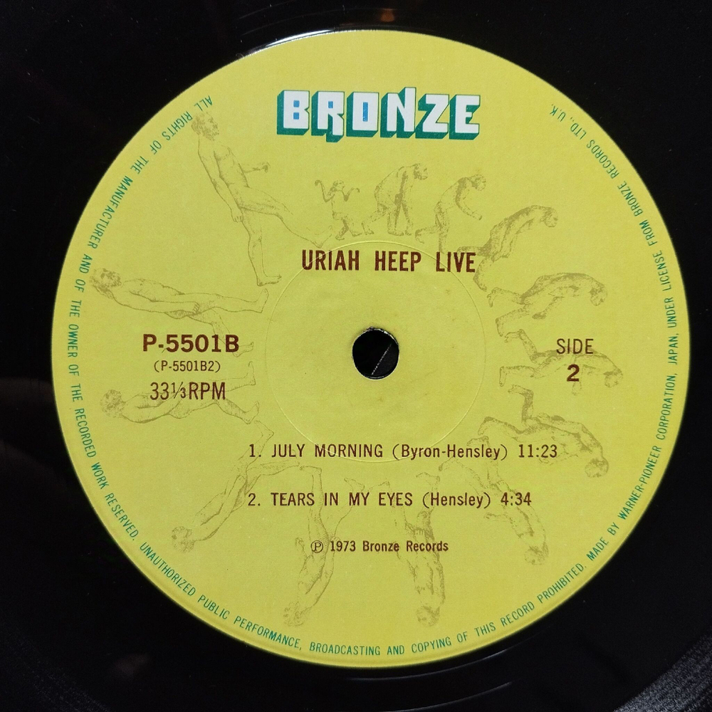 Винтажная виниловая пластинка LP Uriah Heep Live (Japan 1975) (No Obi) Sweet Lorraine