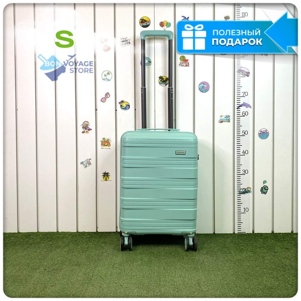 Маленький чемодан Mironpan Model 11271, Мятный, S