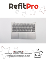 Верхняя панель с клавиатурой (топкейс) для ноутбука Lenovo 720s-13ARR FingerPrint, серая, с подсветкой, раскладка - русская (5CB0Q59398)