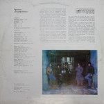 Тамбурин / Тамбурин (LP)