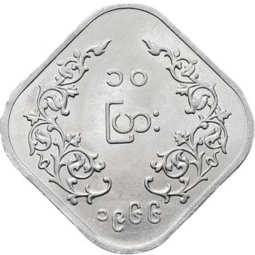 10 пья 1966 Бирма (Мьянма) Аун Сан