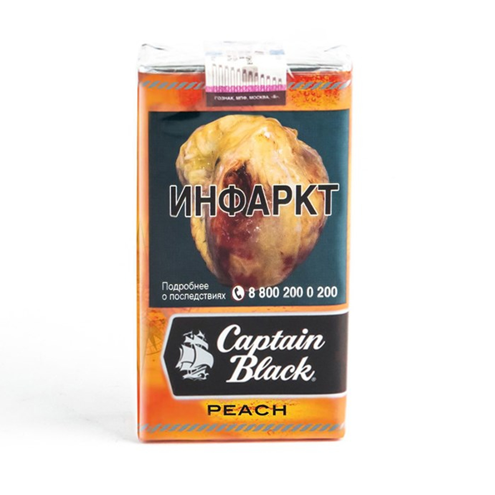 Captain Black Little Cigars Peach
