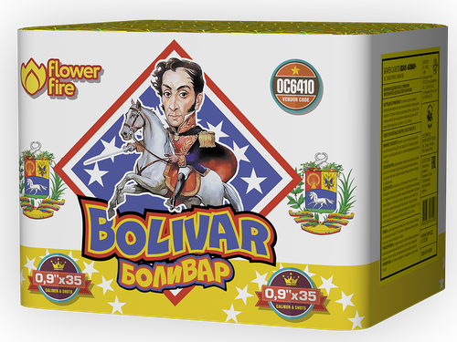 Боливар  0,9"х 35 залпов,  1/8, шт