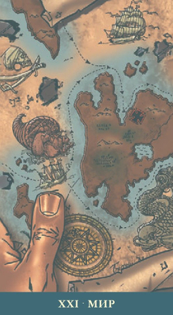 Таро Пираты Карибского Моря (RUS)