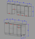 Кухонный гарнитур Розалия 2,2 м