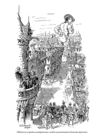 Приключения Лемюэля Гулливера. Иллюстрированное издание с закладкой-ляссе | Свифт Джонатан