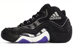Кроссовки Adidas Crazy 2 Kb Ii