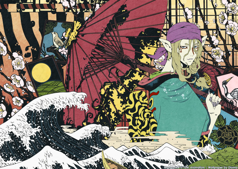 Электронная книга Gmini MagicBook W6LHD 6 E-Ink "Pearl 4Gb + чехол, арт. 10416