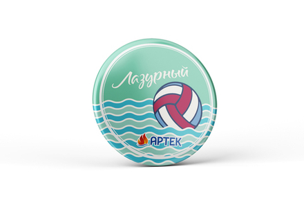 Значок закатной 56 мм