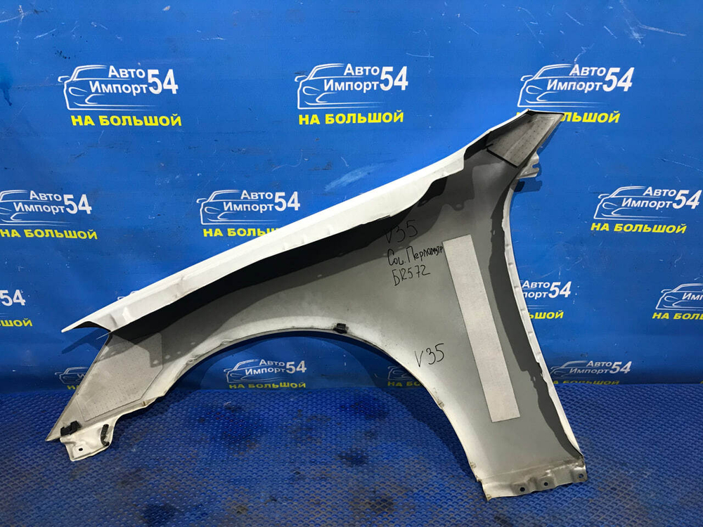 Крыло переднее правое NISSAN SKYLINE 2001-2004