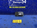 Ручка двери передней правой салонная Honda CIVIC 2001