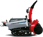 Снегоуборщик Honda HSL 2511 E