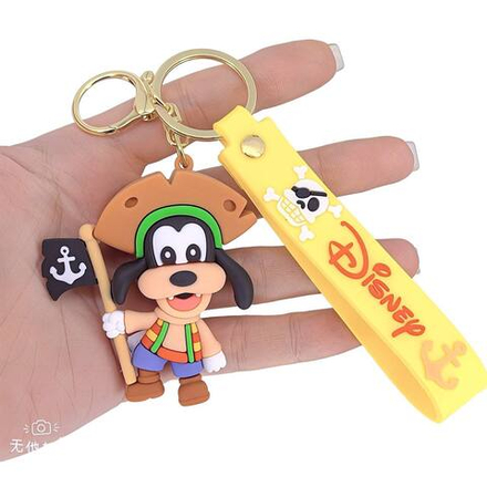 Брелок Jewelry - арт058