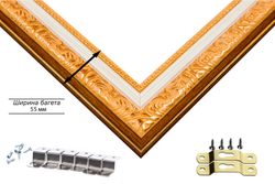Рама 60x75 для картин и фотографий