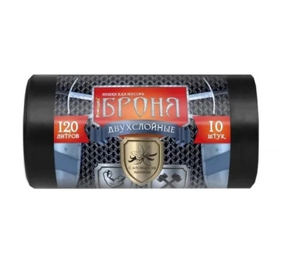 Мешки для мусора 120 л, 10 шт, 60 мкм, 70x110 см, ПВД, черные