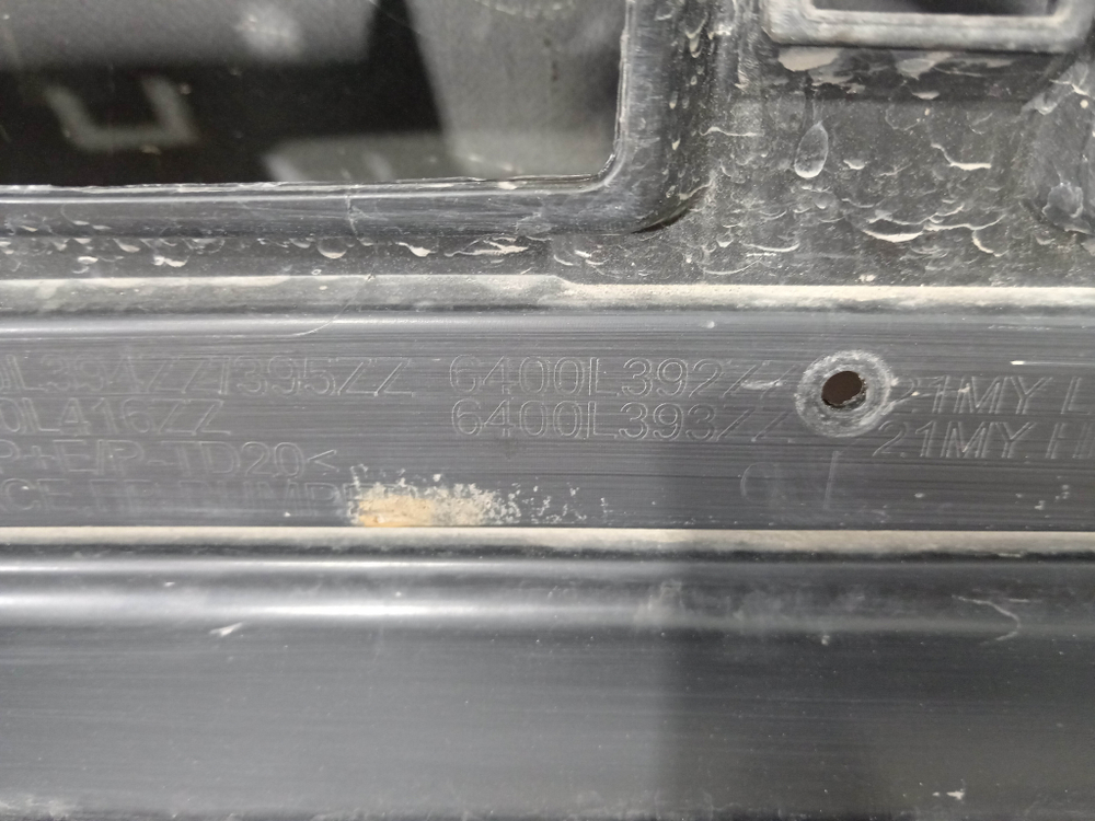 Бампер передний Mitsubishi Outlander 3 18-нв Б/У Оригинал 6400J474