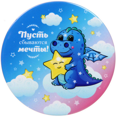 Подставка под кружку керамическая 10см «Дракончик Твини»