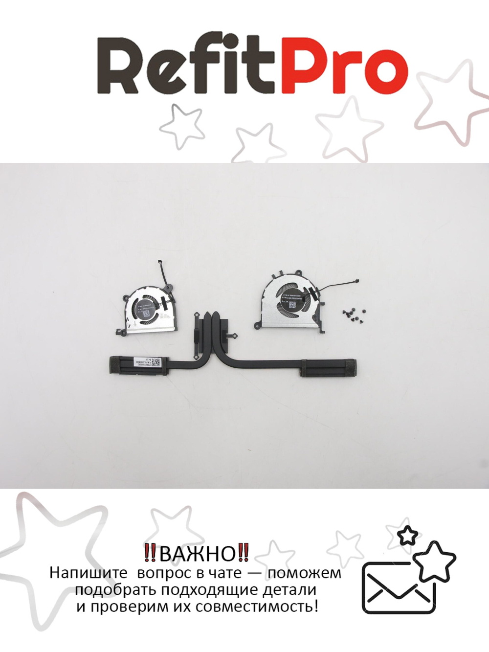 Радиатор с вентилятором для ноутбука Lenovo IdeaPad Yoga Slim 7-14ITL05/Slim 7-14ITL05 (5H40S20172), оригинал