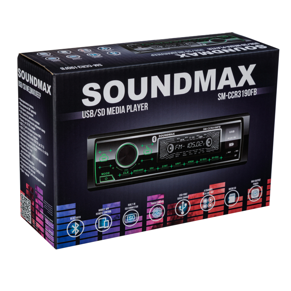 Автомагнитола Soundmax SM-CCR 3190FB Bluetooth