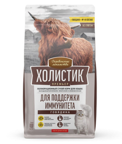 Деревенские лакомства Холистик Корм для кошек Говядина для поддержки иммунитета