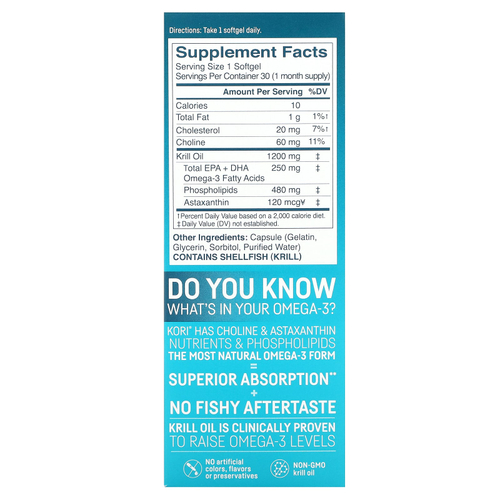 Kori, чистое масло антарктического криля, универсальная омега-3, 30 капсул