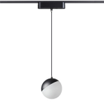 359260 SHINO NT23 188 черный Трековый светильник для низковольтного шинопровода IP20 LED 10W 48V 800Лм 3000К SMAL