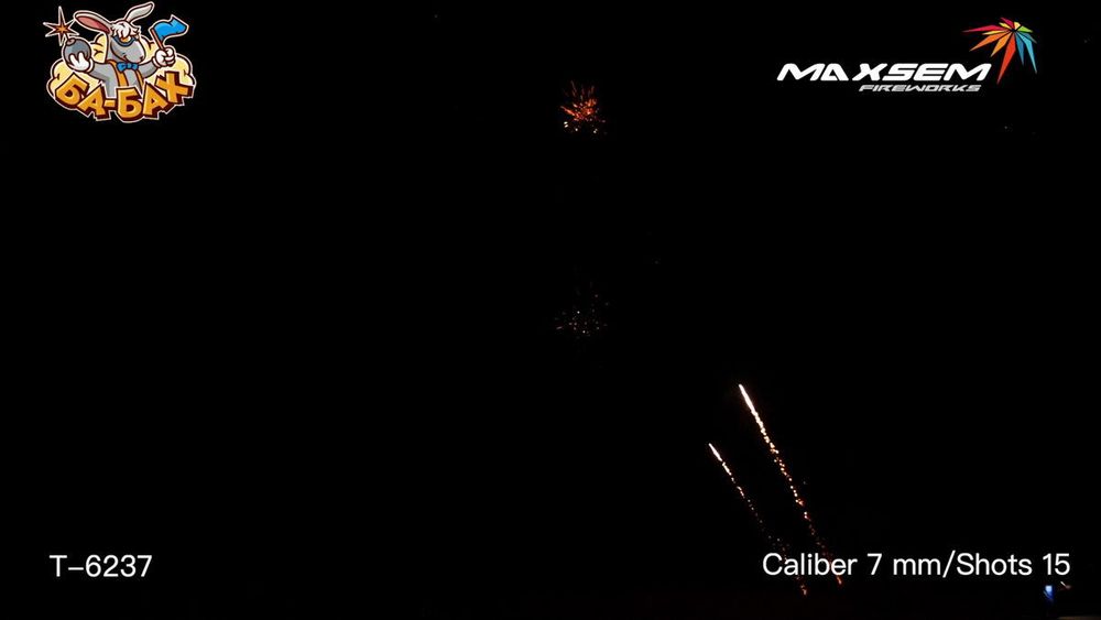 Римская свеча "Терминатор / STERMINATOR", 0,3"/15 залпов