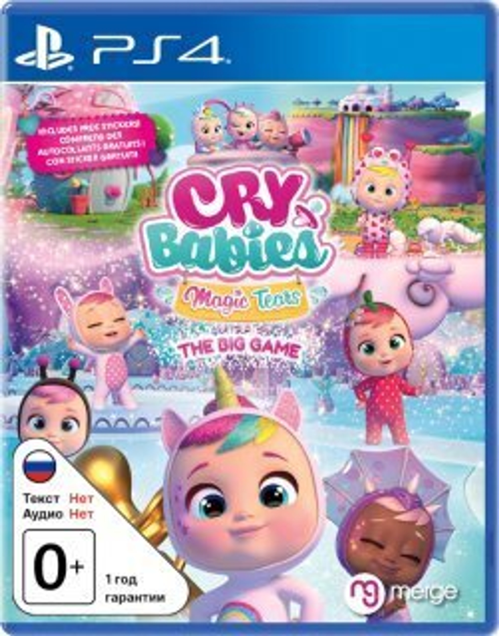 Игра Cry Babies Magic Tears The Big (Английская версия) для PlayStation 4