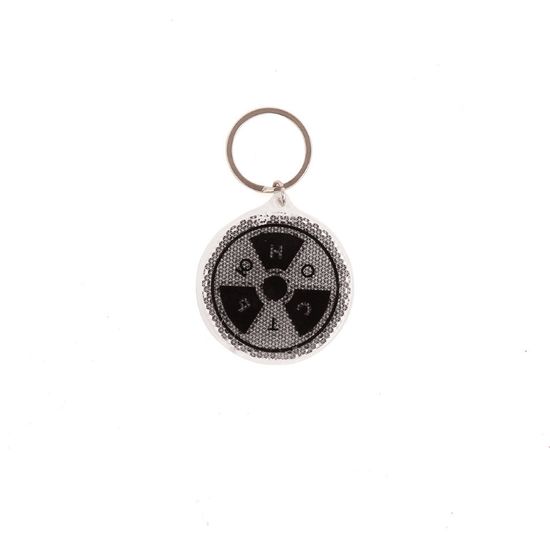 Брелок-катафот ЮНОСТЬ Радиация Белый