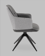 Стул обеденный Naya серый экокожа букле