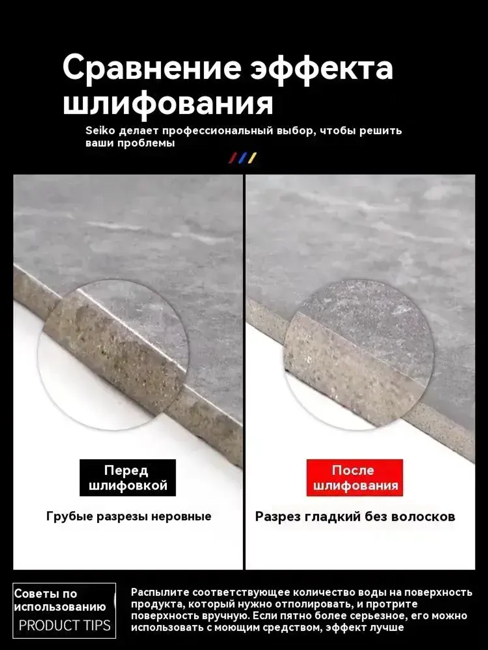 Набор губок алмазных Р60,100,200,400 Притир для стекла, керамики, плитки, гранита