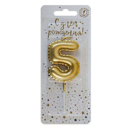 Свеча для торта "Воздушная цифра" №5 золото (5,2 см)