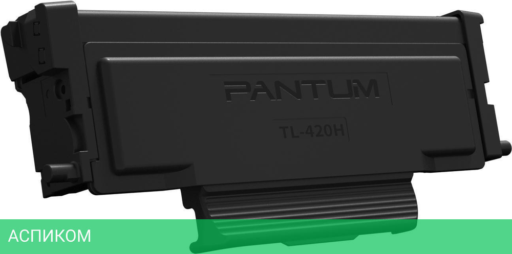 Тонер-картридж Pantum TL-420HP