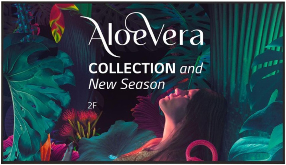 Панель LG 43UH5N-E