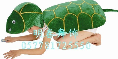 Костюм черепахи детский карнавальный