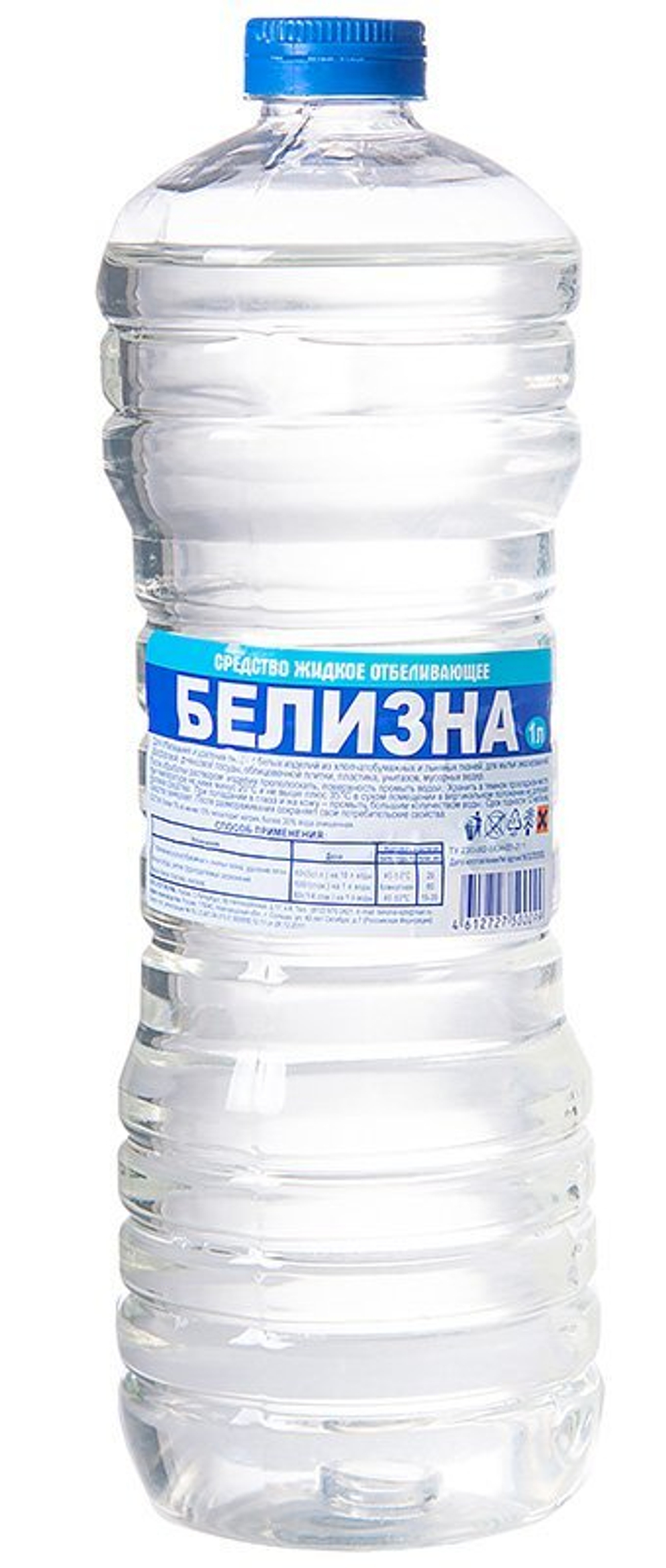 Белизна Дезинфицирующее средство, 1 литр, 15 штук в коробке