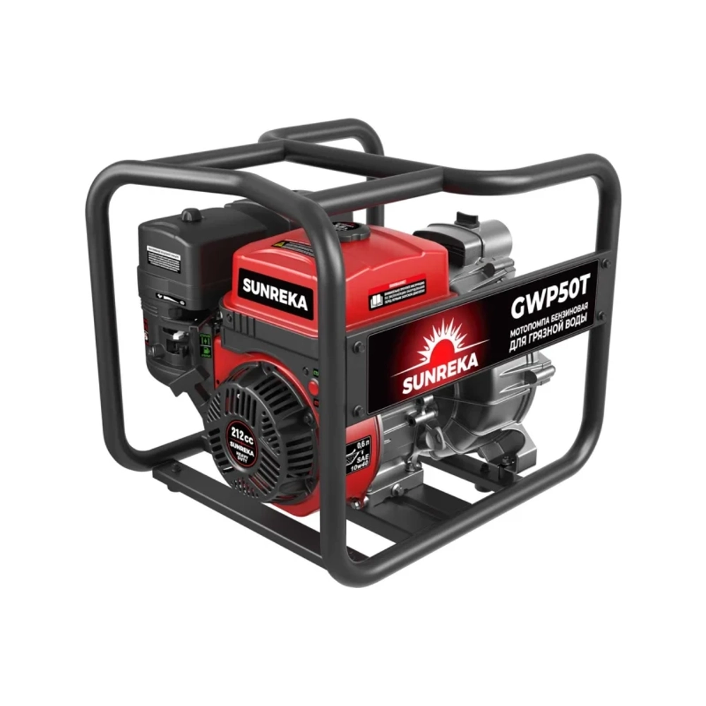 SUNREKA GWP50T мотопомпа бензиновая 7 л.с, 520 л/мин, диаметр 50 мм, 215004