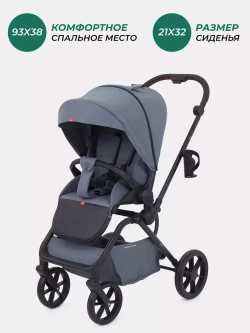 Коляска детская MOWBaby "MIO" MB102