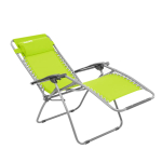 Складное кресло-шезлонг с регулировкой спинки Helios HS-180/HS-211 (до 120кг)