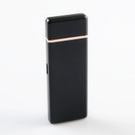 Зажигалка электронная "Победитель №1 по жизни", USB F6294E-83