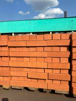 Кирпич керамический рядовой полнотелый профильный (Евро) М200, (330 шт.) Витебск