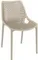 Стул Air бежевый