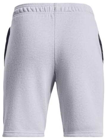 Шорты для мальчика теннисные Under Armour Boys' UA Rival Terry Shorts - серый
